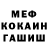 КЕТАМИН VHQ Sri Harlaila