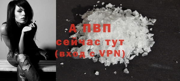 ECSTASY Нефтегорск