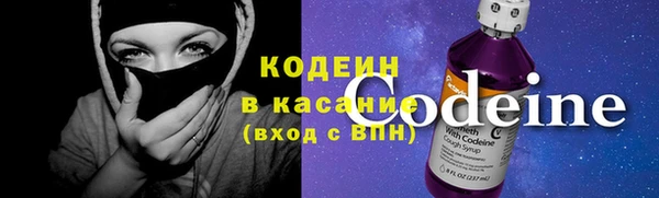 дурь Нефтекумск
