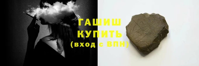 ECSTASY Нефтегорск