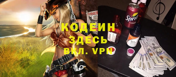 ECSTASY Нефтегорск