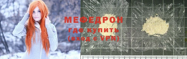 ECSTASY Нефтегорск