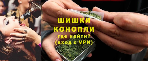 соль курить ск Нея