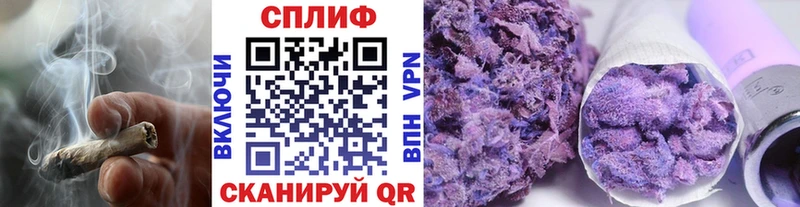 Каннабис гибрид  как найти наркотики  Стрежевой 